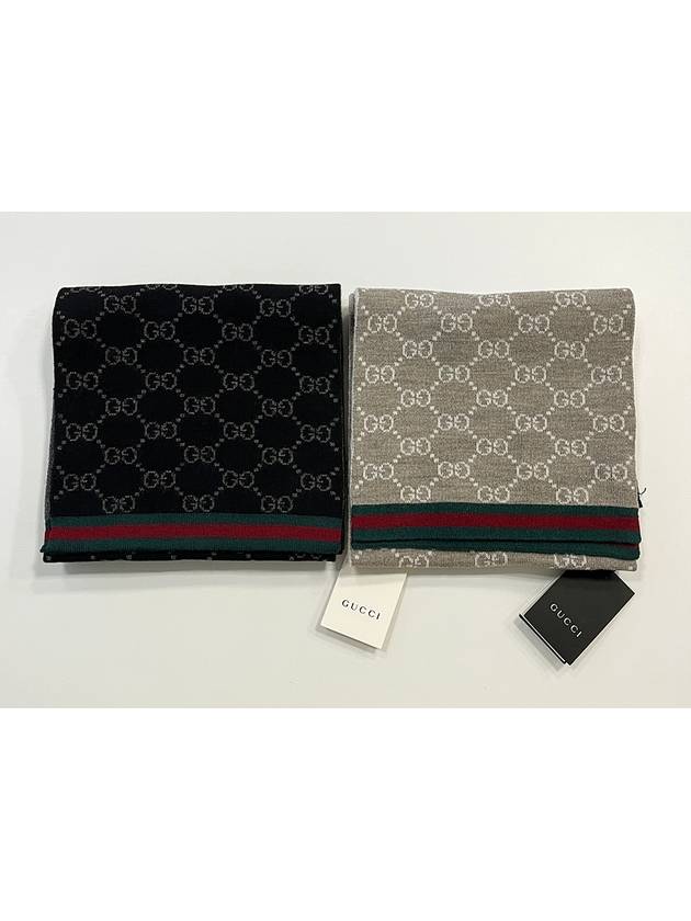 GG wool two tone double sided muffler scarf 325806 Unisex - GUCCI - BALAAN 1