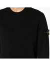 Wappen Patch Garment Dyed Sweatshirt Black - STONE ISLAND - BALAAN 6