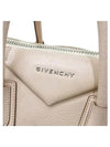 12G5100012 2 WAY bag - GIVENCHY - BALAAN 4