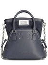 5AC Classique Micro Tote Bag Grey - MAISON MARGIELA - BALAAN 2