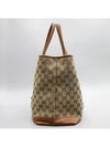 295326 tote bag - GUCCI - BALAAN 3