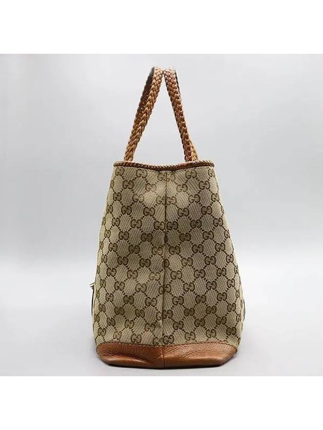 295326 tote bag - GUCCI - BALAAN 3