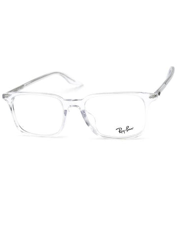 RayBan glasses RB5421F 2001 size 53 - RAY-BAN - BALAAN 1