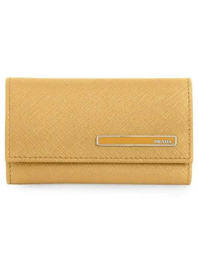 Saffiano Metal Logo Key Holder Yellow - PRADA - BALAAN 2