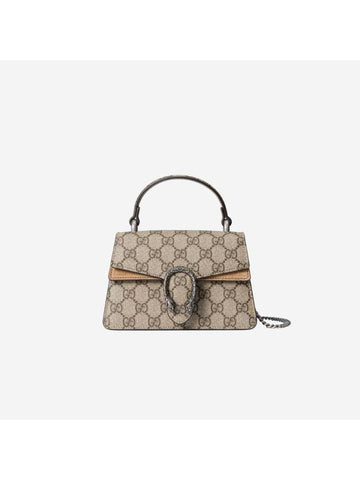 Dionysus Mini Top Handle Shoulder Bag Beige Ebony - GUCCI - BALAAN 1