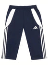 Tiro24 Training Shorts Navy - ADIDAS - BALAAN 3