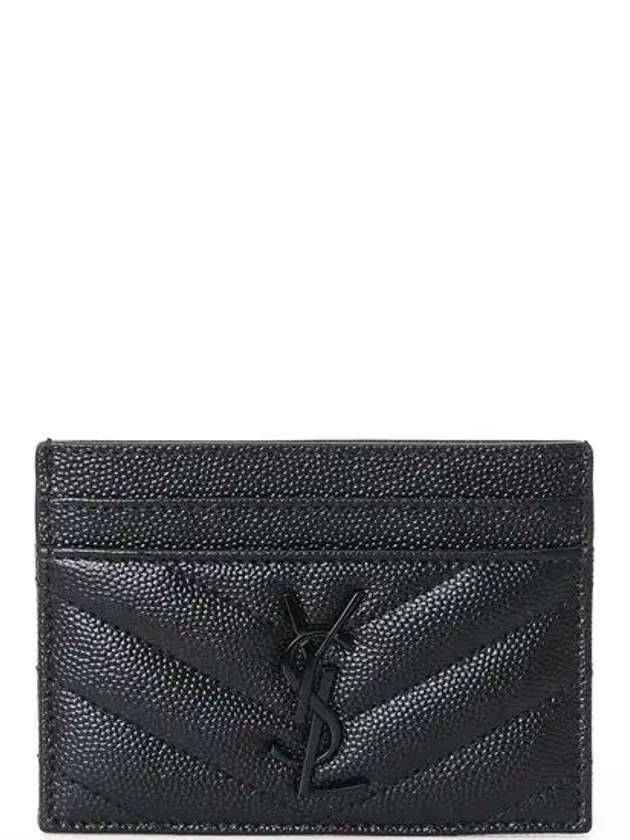 Grande Poudre Textured Matelasse Leather Card Wallet Black - SAINT LAURENT - BALAAN 2