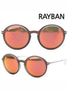 Sunglasses RB4222 6167 6q - RAY-BAN - BALAAN 4