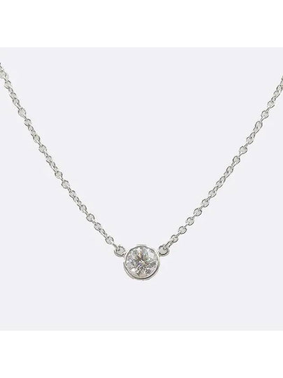 Tiffany 35008314 PT950 Platinum Gold ELSA PERETI by the Yard 1 point diamond necklace - TIFFANY & CO. - BALAAN 2