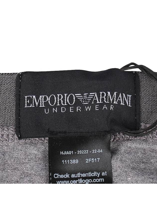 Men's Logo Band Briefs Grey - EMPORIO ARMANI - BALAAN 10