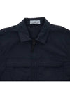 Wappen Patch Double Pocket Cotton Zip-Up Jacket Dark Navy - STONE ISLAND - BALAAN 4