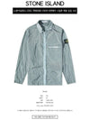 Nylon Metal Econyl Regenerated Over Long Sleeve Shirt Sky Blue - STONE ISLAND - BALAAN 3