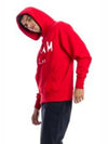 Brushed Logo Print Cotton Hoodie Red - MSGM - BALAAN 4