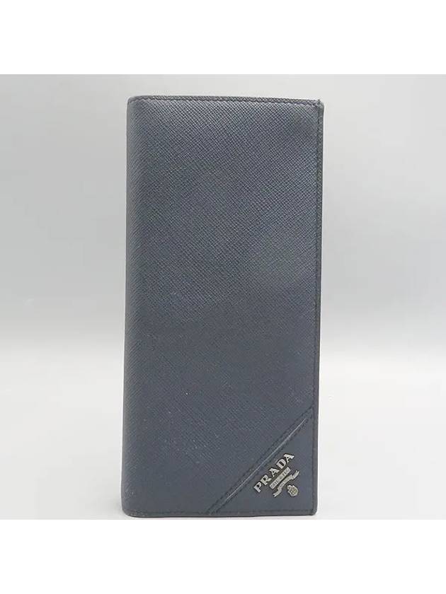 2MV836 long wallet - PRADA - BALAAN 2