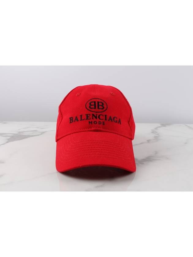 BB embroidered cotton cap - BALENCIAGA - BALAAN 3