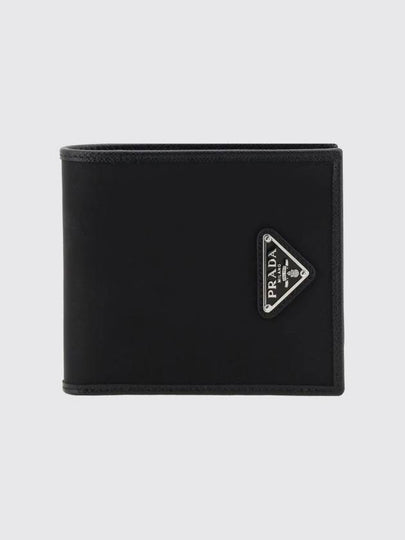 Triangle Logo Re-Nylon Half Wallet Black - PRADA - BALAAN 2