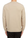 Crew Neck Wool Knit Top Beige - DRUMOHR - BALAAN 5