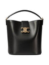 Tote Bag 778584 Black - CELINE - BALAAN 1