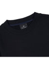 Zebra Patch Organic Cotton Sweatshirt Black - PAUL SMITH - BALAAN 8