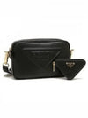 Grace Luxe Leather Camera Cross Bag Black - PRADA - BALAAN 2