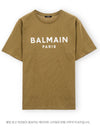 Men's Logo Print Eco Responsible Cotton Short Sleeve T-Shirt Khaki - BALMAIN - BALAAN.
