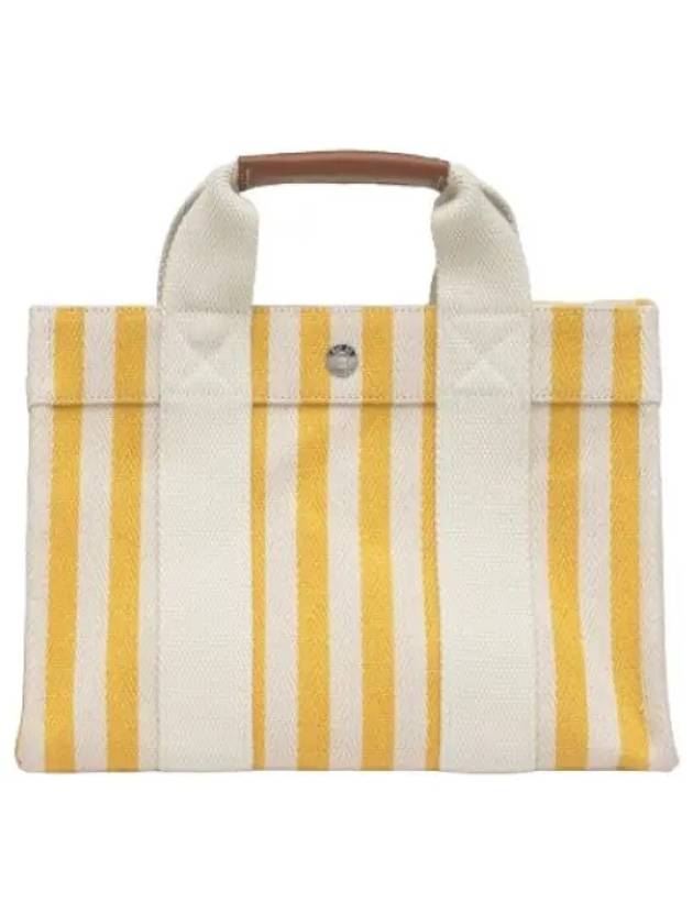 Small Palace Royal Tote Bag Yellow Handbag - RUE DE VERNEUIL - BALAAN 1