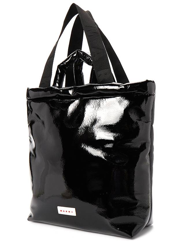 Padded Shopper Tote Bag SHMQ0060U0P5789 - MARNI - BALAAN 3