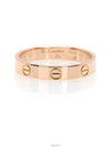 Love Ring Pink Gold PG No 57 - CARTIER - BALAAN 1