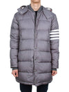 Men's 4 Bar Button Down Hooded Padding Grey - THOM BROWNE - BALAAN 4