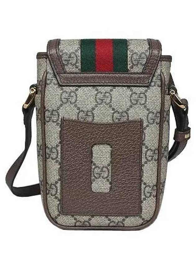 598912 GG Supreme Ophidia mini cross bag - GUCCI - BALAAN 3