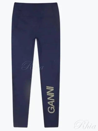 Logo Print Panel LeGGings Navy - GANNI - BALAAN 2