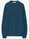 Crew neck rib knit sweater melange blue - BLONDNINE - BALAAN 3