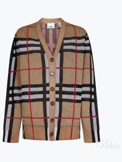 V-Neck Checked Technical Cotton Cardigan Archive Beige - BURBERRY - BALAAN 2