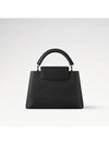 Women s Capucine BB Black Love Lock Chain Tote Bag M23950 - LOUIS VUITTON - BALAAN 6