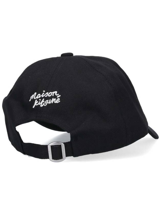 Large Fox Head 6P Ball Cap Black - MAISON KITSUNE - BALAAN 3