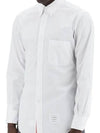 Men's Grosgrain Placket Solid Poplin Long Sleeve Shirt White - THOM BROWNE - BALAAN 5