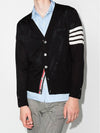 Men's Sustainable Classic Diagonal Wool Cardigan Black - THOM BROWNE - BALAAN 4