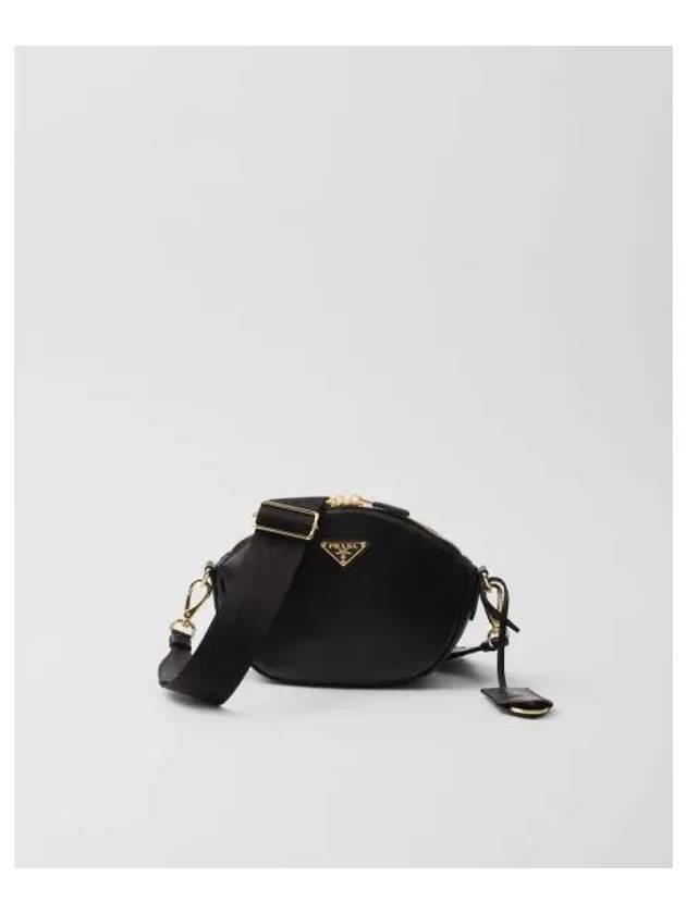 Leather Mini Shoulder Bag Black - PRADA - BALAAN 2