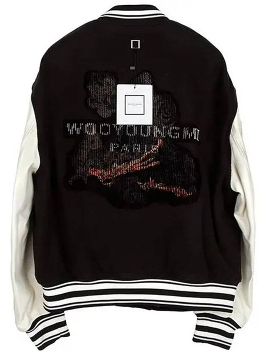 Brown Volcano Varsity Wool Jacket W233JP01 918D - WOOYOUNGMI - BALAAN 2