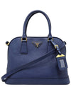 Women s BN2567 Saffiano Luxe Dome Tote Bag Strap - PRADA - BALAAN 1