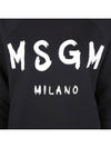 Women's Brushed Logo Crew Neck Sweatshirt Black - MSGM - BALAAN 7