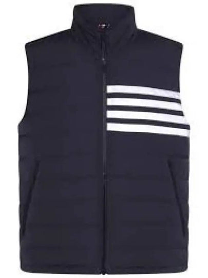 Women s Poly Twill 4 Bar Funnel Neck Down Padded Vest Navy - THOM BROWNE - BALAAN 2