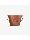 Cuir Triomphe Calfskin Small Bucket Bag Tan - CELINE - BALAAN 5