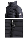 Abderos Short Down Padding Black - MONCLER - BALAAN 6