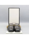 Smith Market Used Luxury Goods 397647 Men s Shoes - GUCCI - BALAAN 6