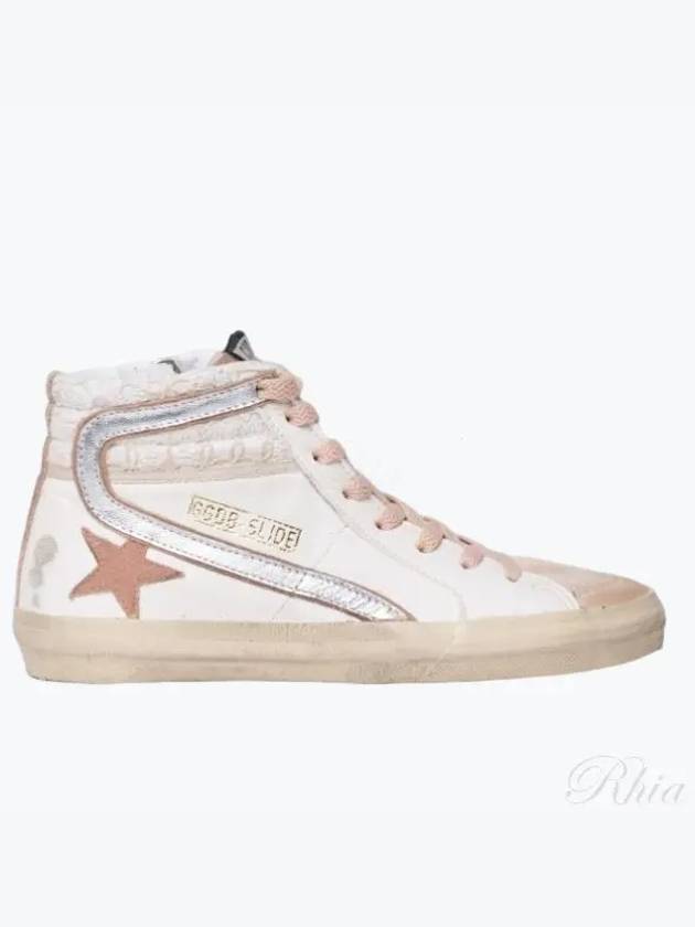 Slide High Top Sneakers Beige White - GOLDEN GOOSE - BALAAN 2