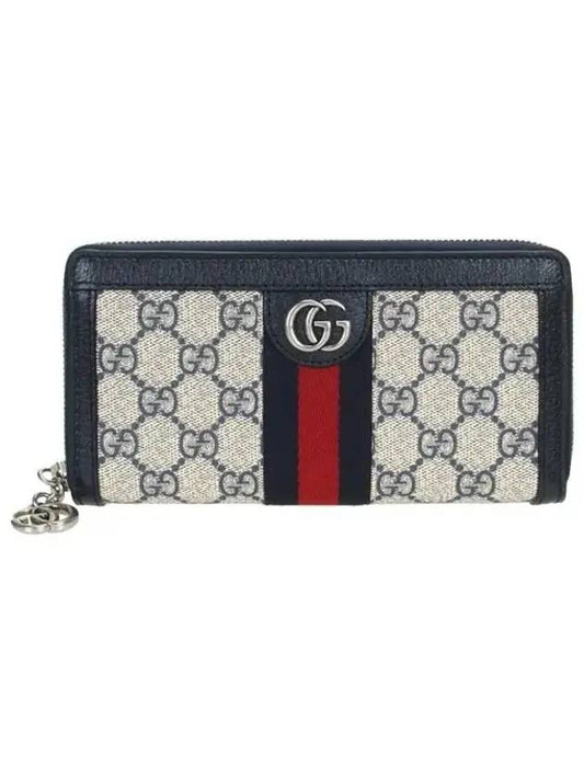 Ophidia GG Zip Round Long Wallet Blue - GUCCI - BALAAN 1