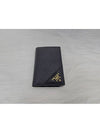 Saffiano card wallet 2MC101 - PRADA - BALAAN 3