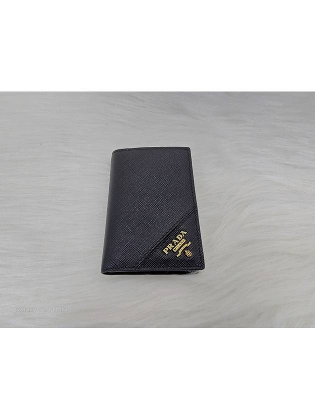 Saffiano card wallet 2MC101 - PRADA - BALAAN 3