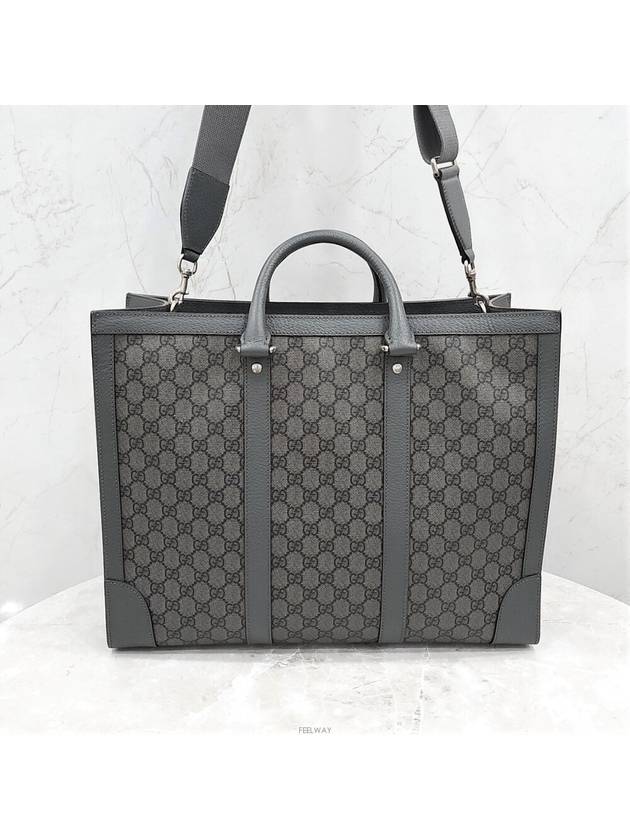 Lux You GG Ophidia large tote bag 724665 - GUCCI - BALAAN 3